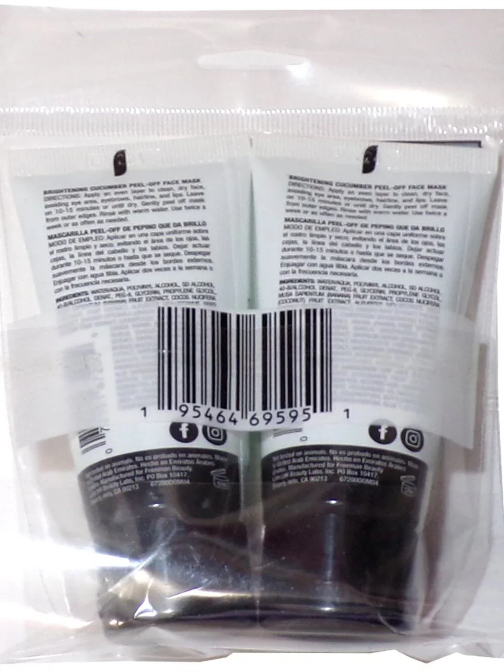 Freeman Basics Brightening Cucumber peel-off Face Mask 1.5 oz. (Set of 2)